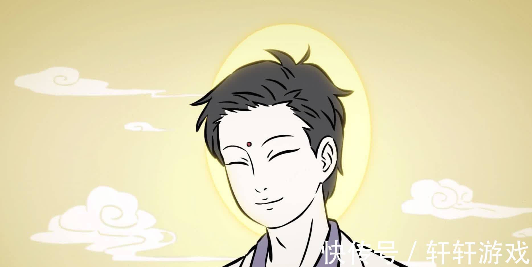 圣诞老人|非人哉大都是中国的神仙妖怪,不过也有外国神仙,一年才出现一次