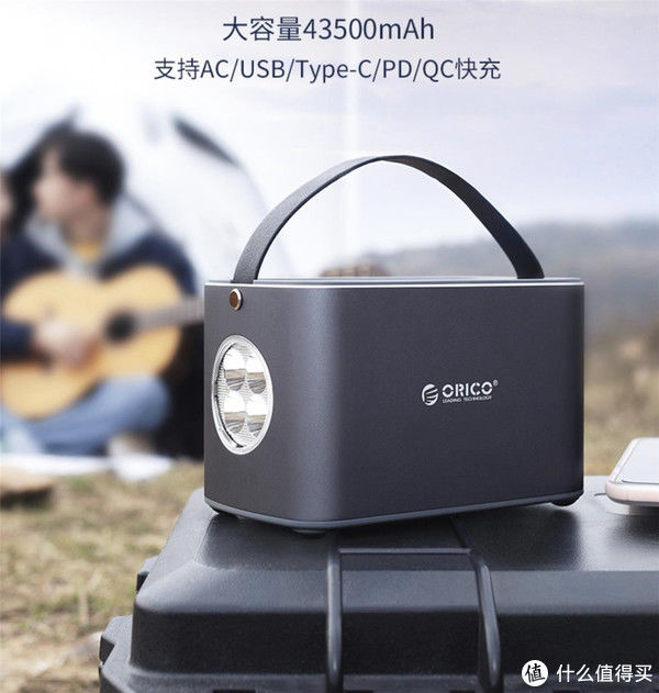 好物篇|我的国货之光 篇三：中国智造！办公生产力工具和休闲好物篇