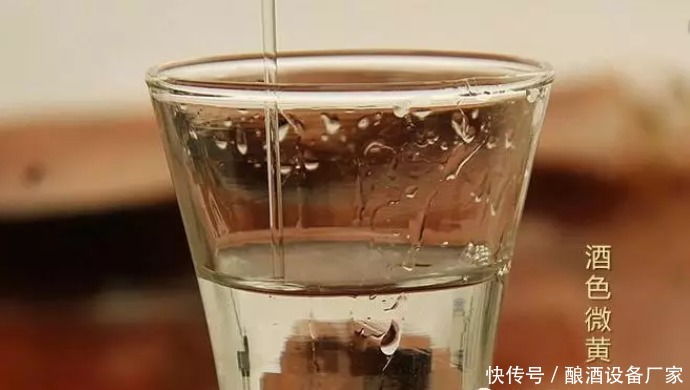 教你辨别真假酒，拒绝酒精勾兑酒