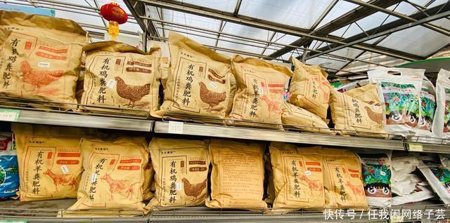 北京开了第一家绿植花卉大超市,就在南三环边上明码标价新鲜实惠