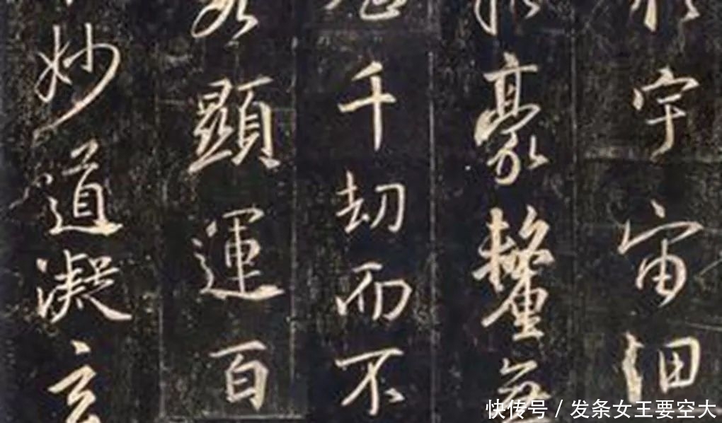 书法家宋广创作的《太白酒歌轴》,是历代文人墨客当中的典型代表