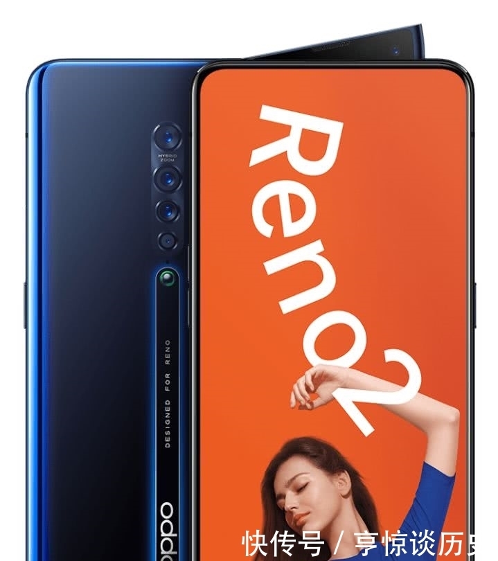 结论|香不香？OPPO Reno Ace结论篇