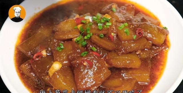 冬瓜|夏天要多吃冬瓜，学会这样做，比红烧肉都好吃，太解馋了