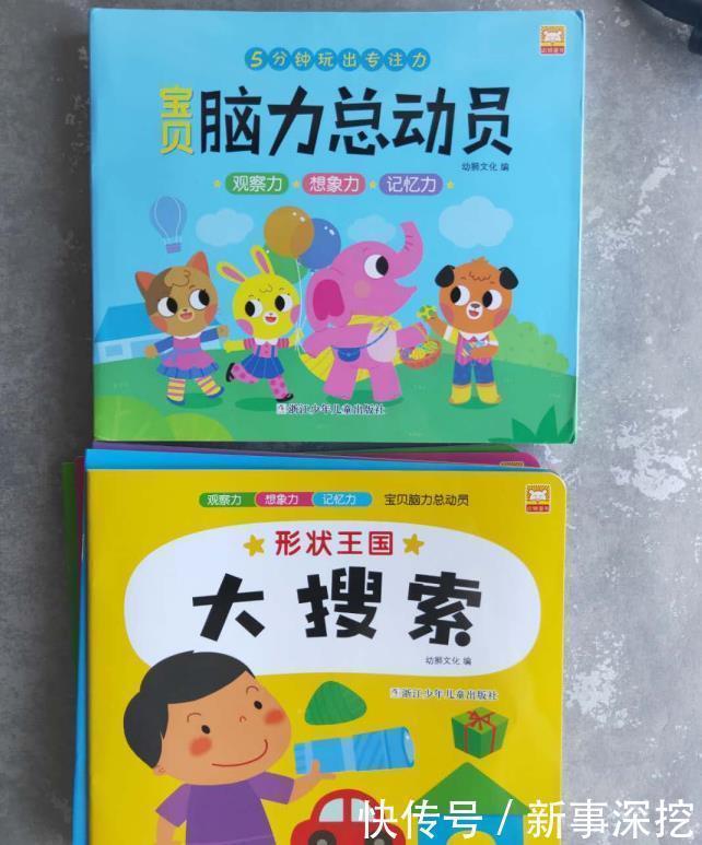 差距|耶鲁大学研究发现:“看电视”和“不看电视”的孩子,差距巨大