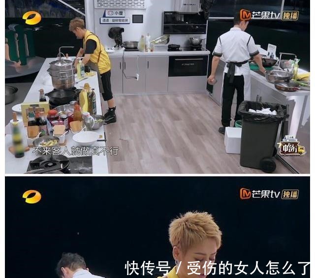 店长|还原宁静和黄晓明在《中餐厅5》吵架全过程，到底是谁蛮不讲理？