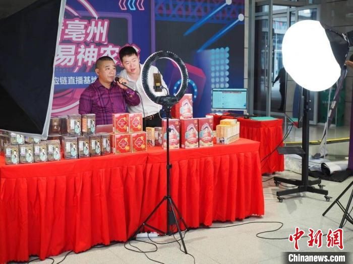 中药材|安徽亳州中医药加速“出海”