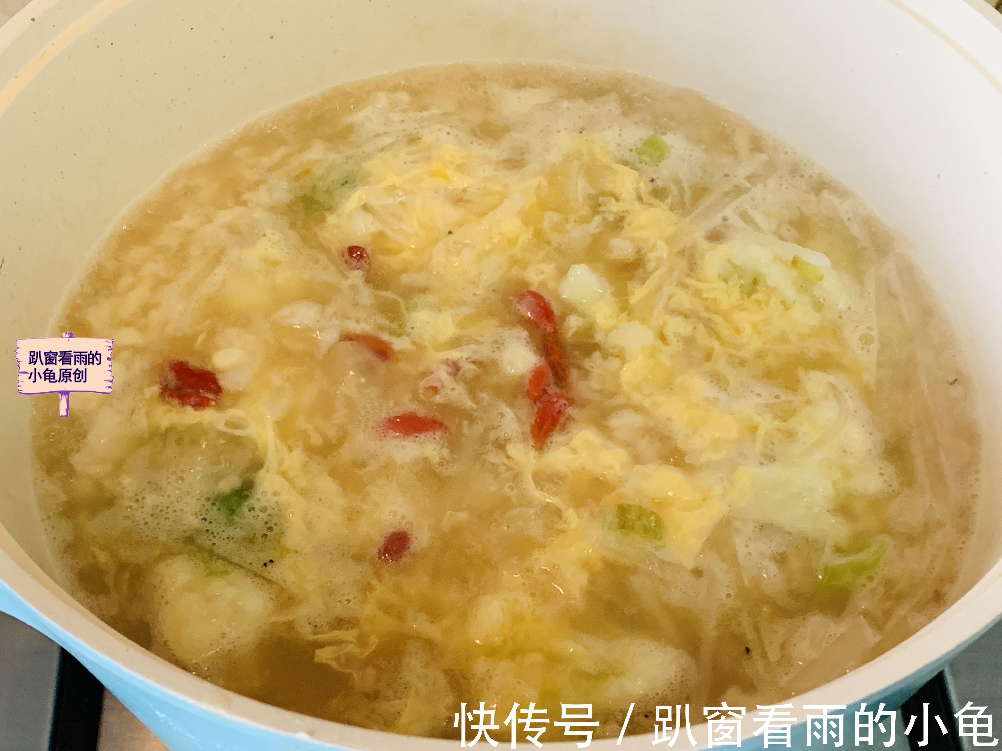 这道冬日早餐,喝上2碗,亦菜亦饭,暖胃又营养,开启一天好时光