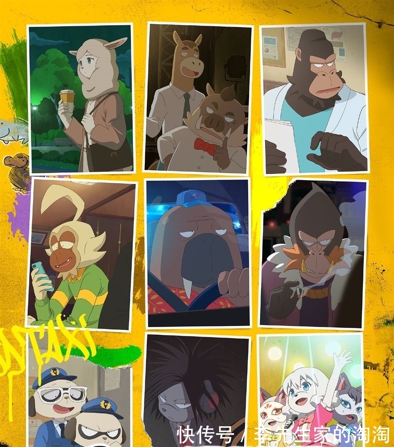 波吉打败鬼灭之刃!日动漫排名出炉 评审赞翻《国王排名》