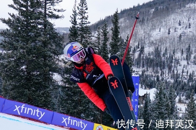 張可欣|中國冰雪全能天才！谷愛凌U型池世界杯第二晉級，攜手張可欣沖冠