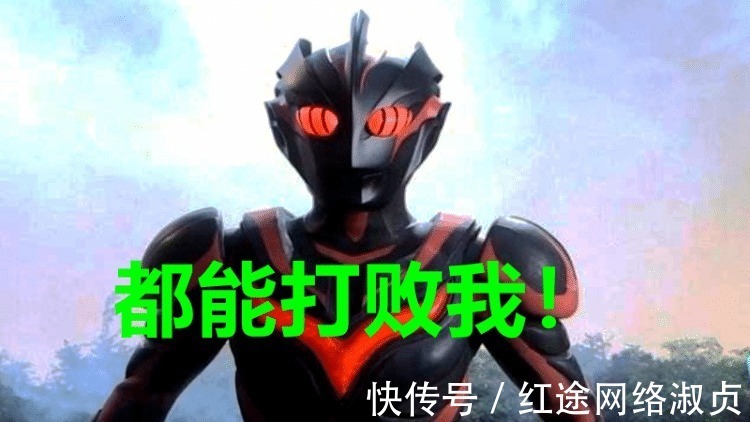 奥特曼|奥特曼 诺亚和银河谁的实力最强,为什么银河也能打败黑暗扎基?