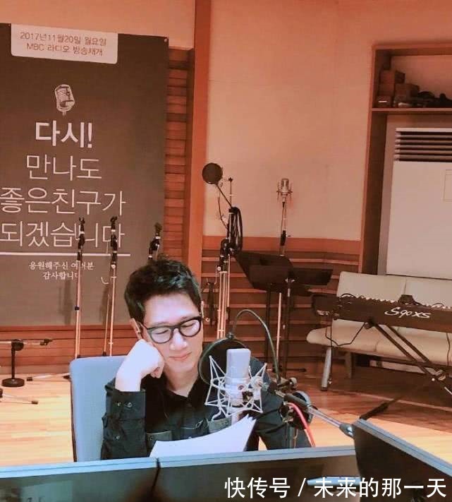 节目|节目使他不适，又一RM成员自曝曾多次想下车，网友一个都不能少