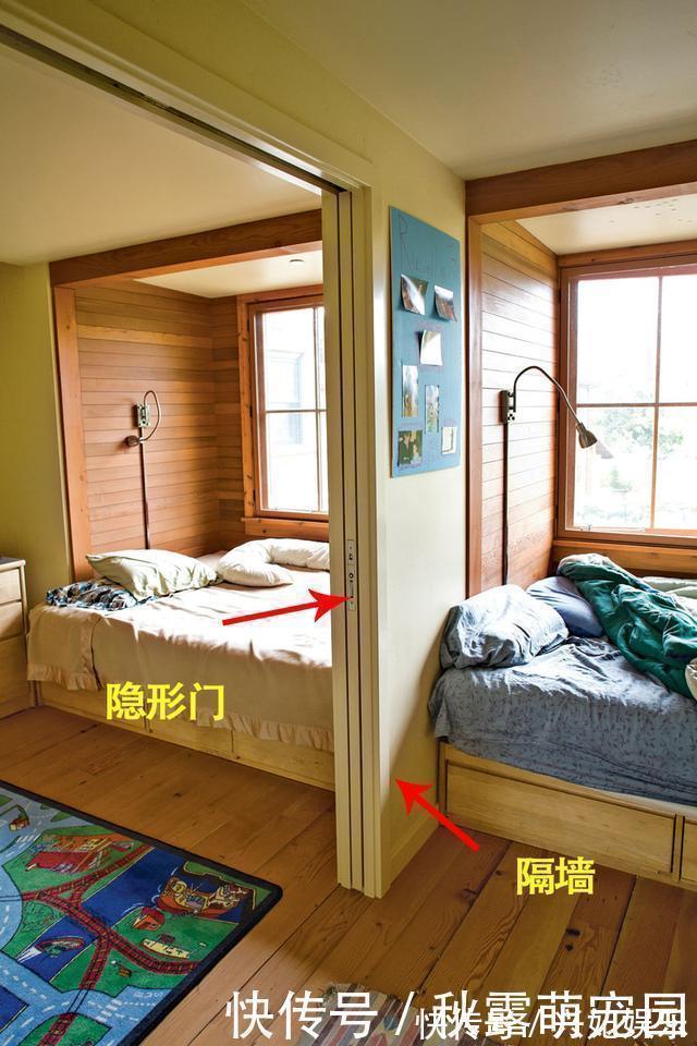 二胎家庭|越来越多二胎家庭都不做上下铺了!书架当隔断,一儿一女一人一间