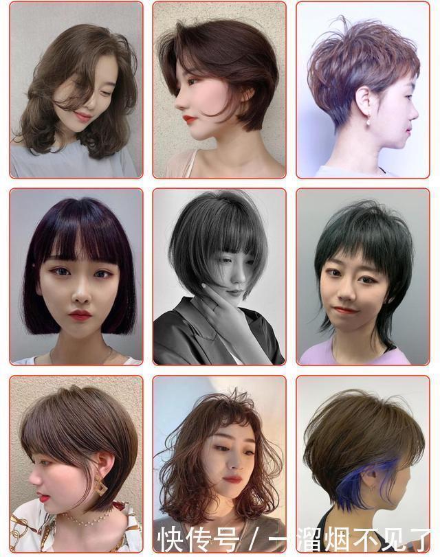 特征|我观察了100多款短发,发现好看的短发都有这3个特征,你看对不对