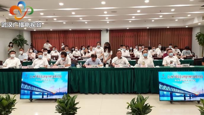 吕艳丽|武汉城市圈住房公积金同城化发展合作协议在汉签署