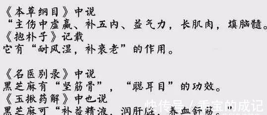 山药|入秋以后，吃这些食物，补一补被夏天掏空的身体！