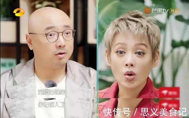 当年蹲在张国立脚边说话,宁静表情谄媚,一旁的章子怡满脸不屑?