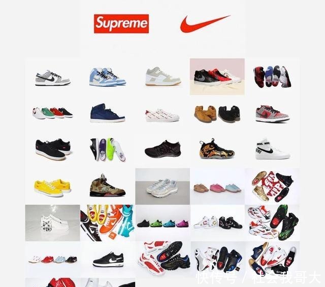 只有 Supreme 才敢联名的鞋款，能否成为 Air Max 的新热点