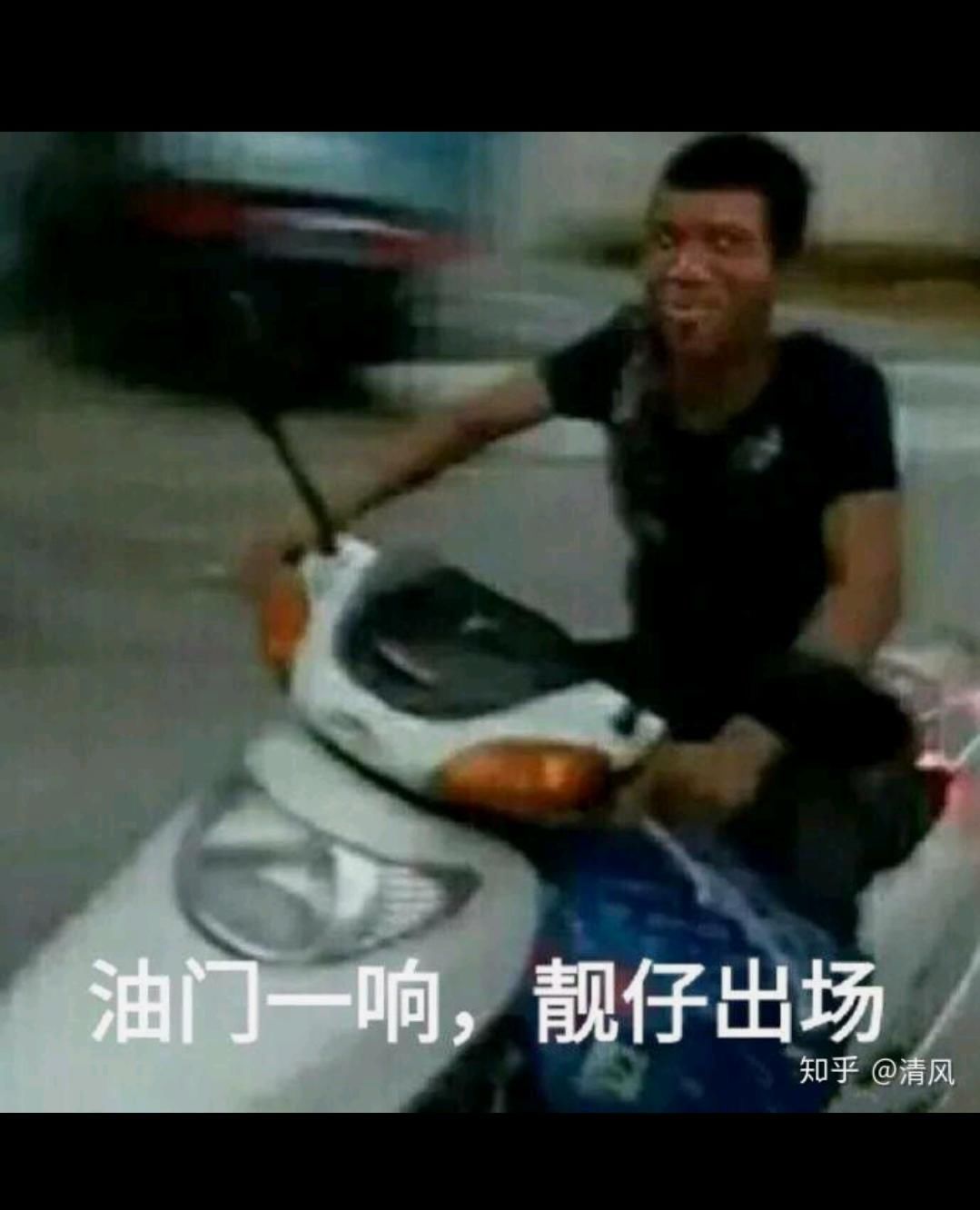 王者|你玩《王者荣耀》遇到过哪些让你无言以对的嘲讽对话？