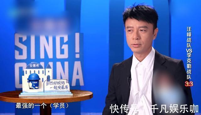 李克勤器重的不是伍珂玥，而是被复活的贺三，让我告诉你真相