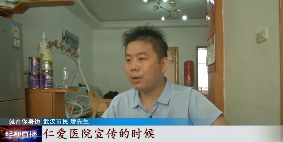 胎儿|宝宝出生缺失四根手指,家长质疑孕检误诊,涉事医院回复:不存在