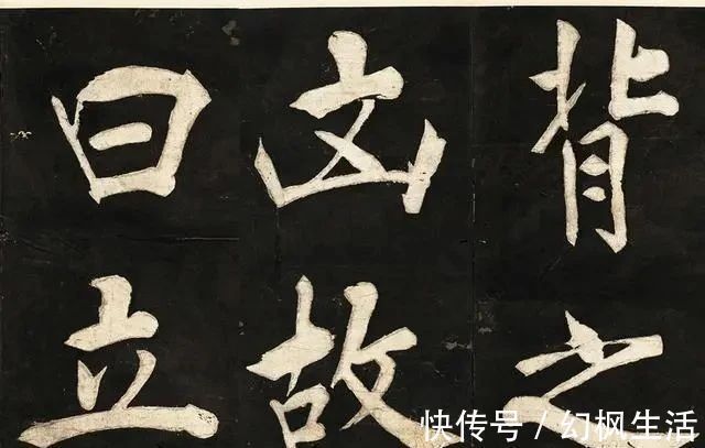 太极图说&“大圣人”王阳明,其书法也是超一流水平,不在“二王”之下!