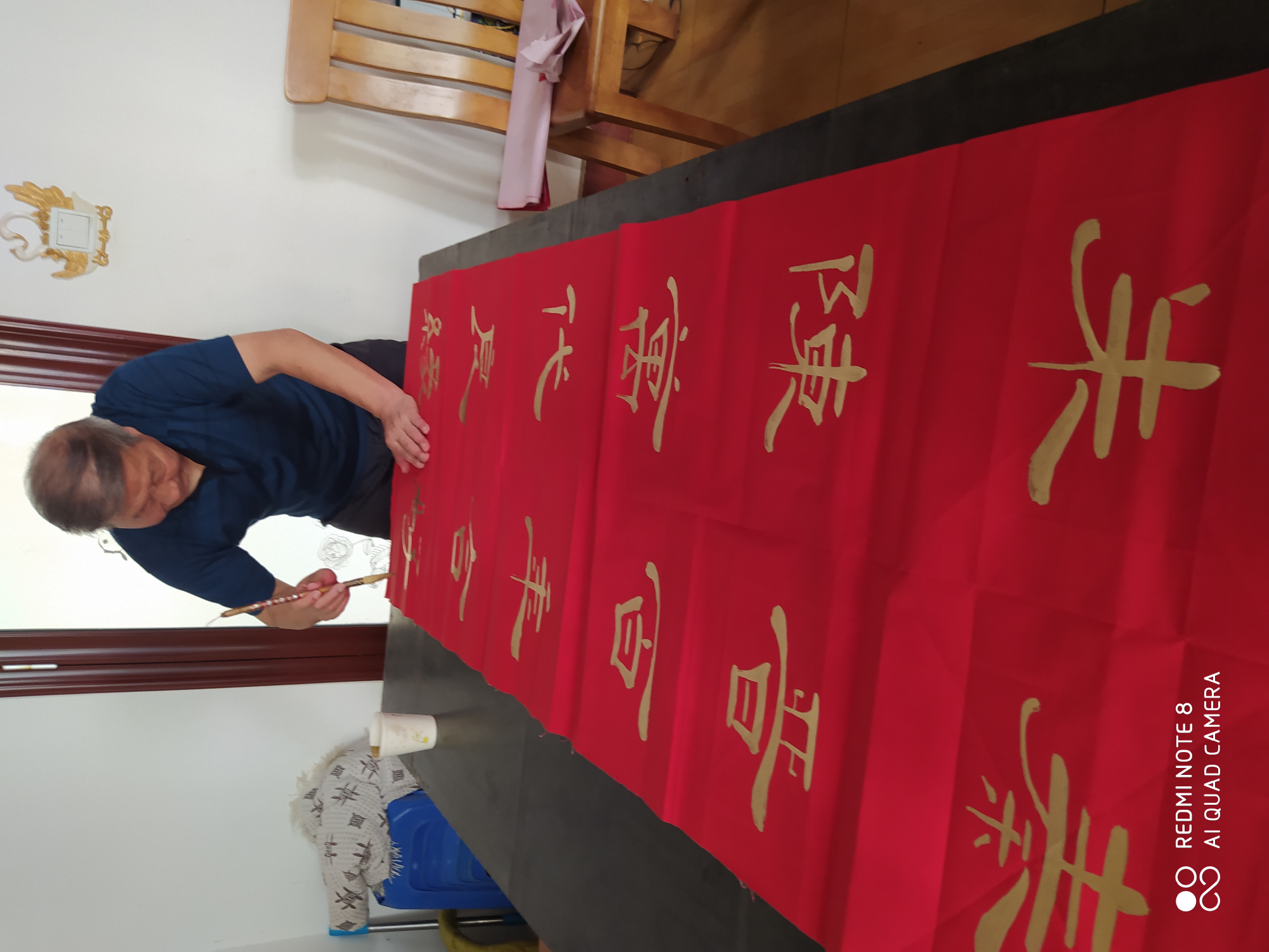 李书才@李书才:立心铸魂 不负时代——全国名家书画作品展