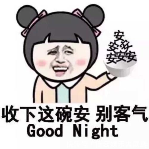 |幽默笑话没事跟小侄女打着闹着玩,不小心锤她胳膊上一拳