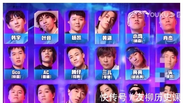 肖杰|曾唤醒过黄子韬，也曾当过《街舞》裁判，如今却未进49强，可惜