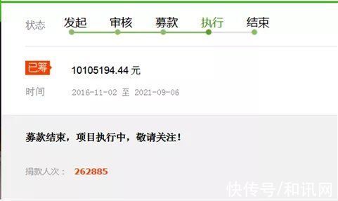 Qq账号涉嫌违规冻结