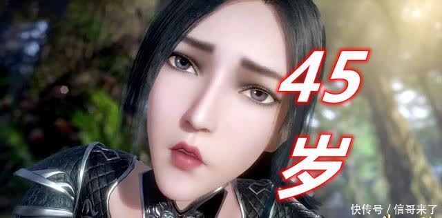 妹妹|斗罗：从29岁到130岁，五位美女年龄逆生长，千仞雪只是“妹妹”