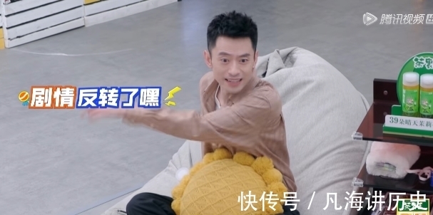 何炅|赵露思、汪苏泷爆笑斗嘴，像极了小学生吵架，何炅劝架失败