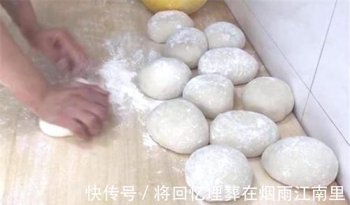 干面粉|起层馒头冷水上锅蒸,今天老厨娘教你起层馒头的做法,做成一个个馒头胚子,美味劲道