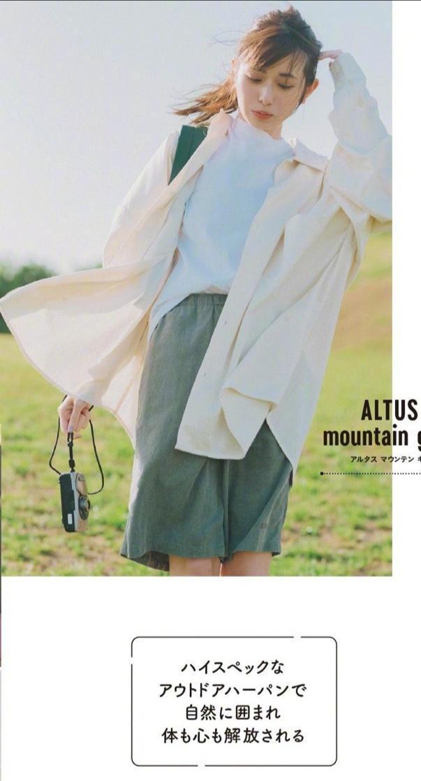 清凉度|凉爽又时髦的“短款”上线了,简约百搭不挑人,显高显瘦又好看