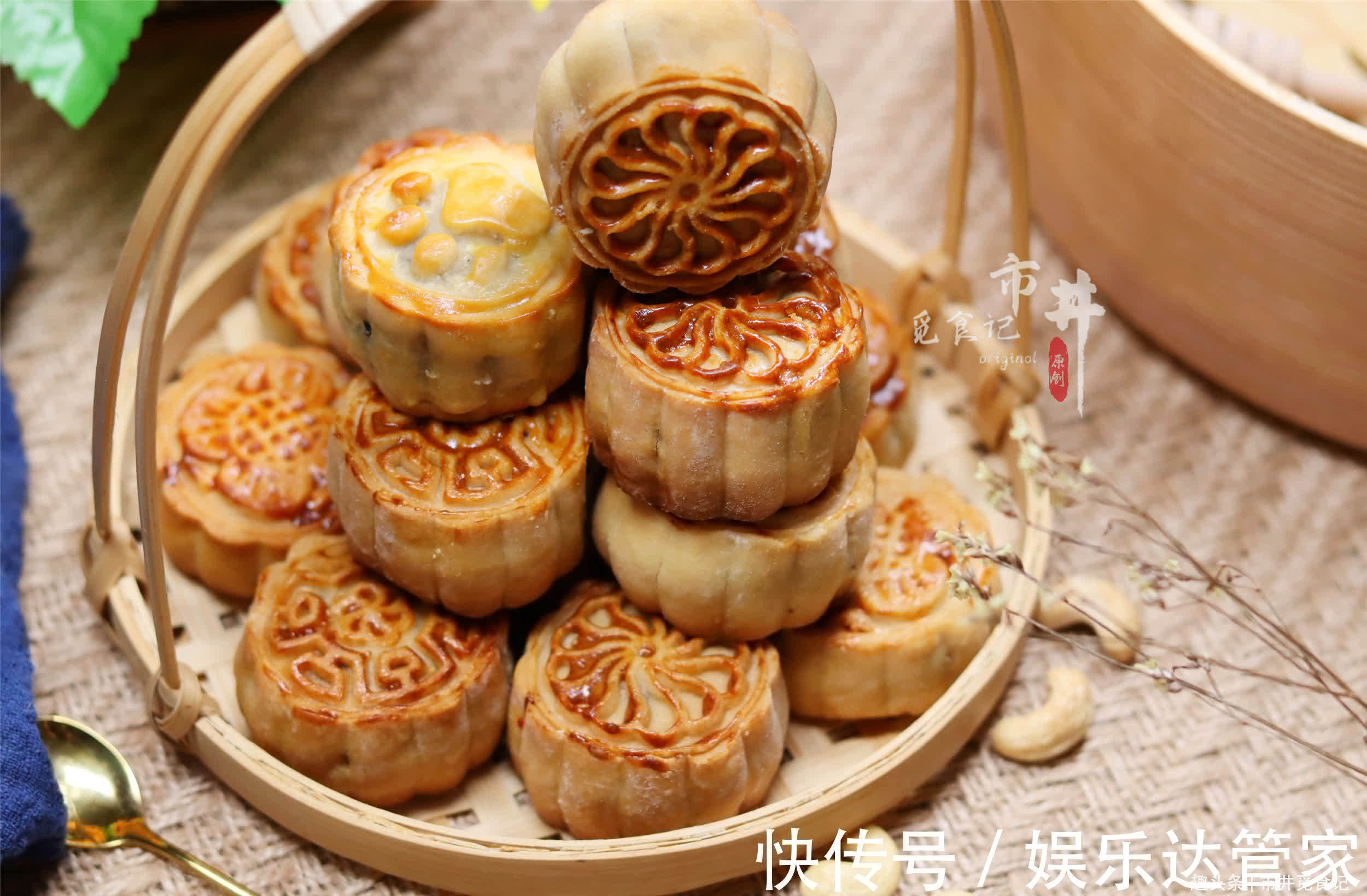 细砂糖|自制五仁馅月饼，不计成本，用这5样果仁可真香，连吃几个都不腻