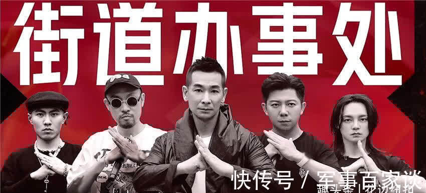 陈小春|《披荆斩棘的哥哥》面临部落大洗牌,4位队长即将上位,你期待吗