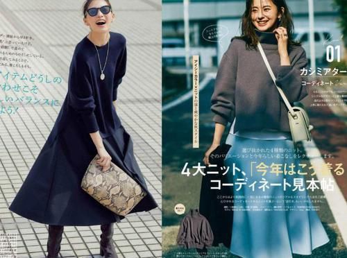 “小脚裤”过时了！今年流行这样穿，保暖时髦又好看