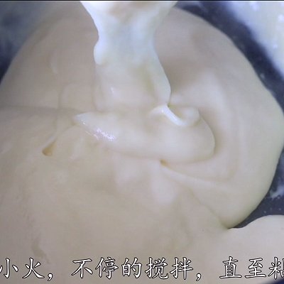 奶油|毛毛虫面包