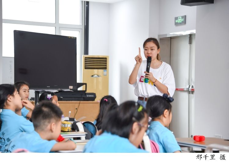 邢千里|上海市小学生爱心暑托班今天开班！“小神兽”乐在其中，家长笑了