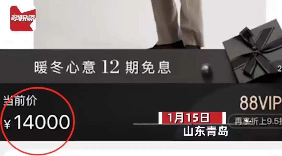 耐克鞋 奶奶为孙子织出14000元奢侈品同款毛衣！网友：无价之宝！