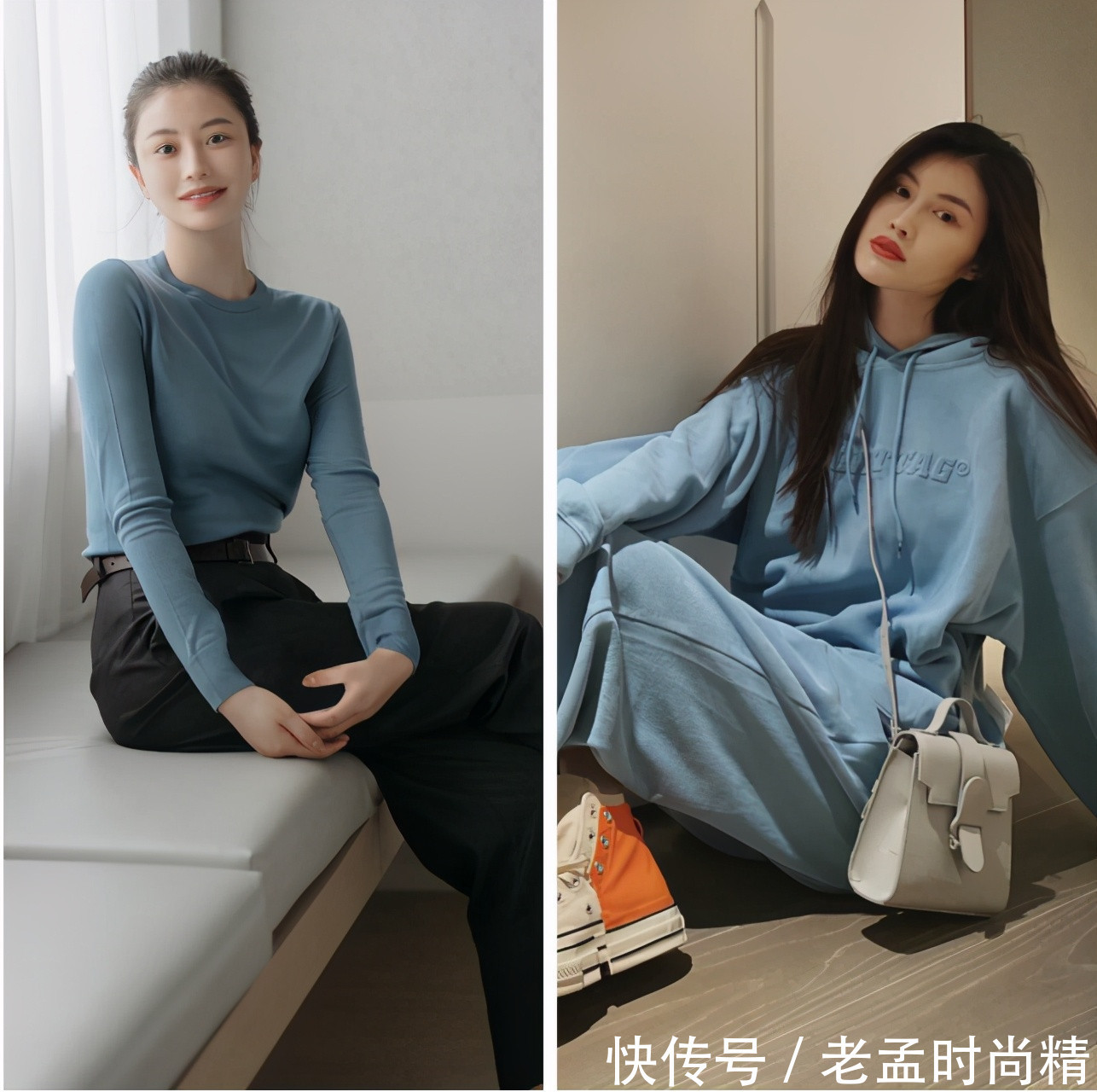 色和雾霾蓝|把温柔进行到底, 试试温柔高级的“雾霾蓝”穿搭, 不一样的朦胧美