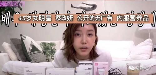 这些变化代表你老了!韩国女生最怕的5个老化现象