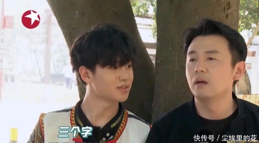 《极速挑战》新人存在感有多低?缺席最新节目,观众却没有发现