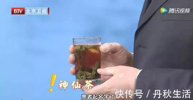 益寿延年|它被誉为“神仙叶”，每天一把泡水喝，三高慢慢降下来，益寿延年