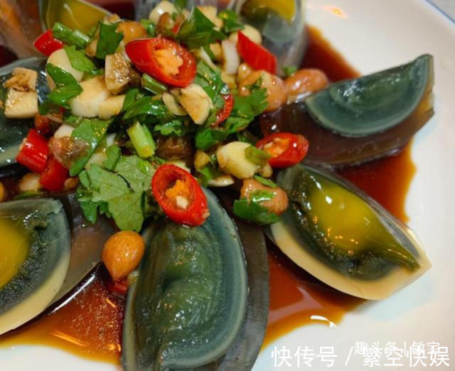 味道|凉拌皮蛋，这3味料缺一不可！放对了，皮蛋不苦不腥，味道错不了