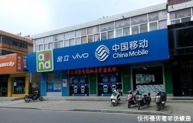 手机店|手机店那么多,看似没什么生意,但为什么一直没有关门倒闭呢