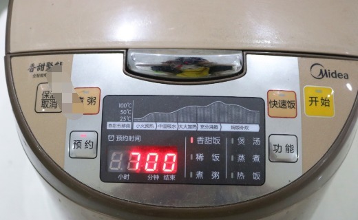 饭卷|晚上睡前蒸一锅,第二天早餐就有了,咸香软糯,太美味了