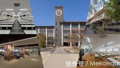 立命馆大学|SGU大赏丨领跑日本国际关系研究的关西名校