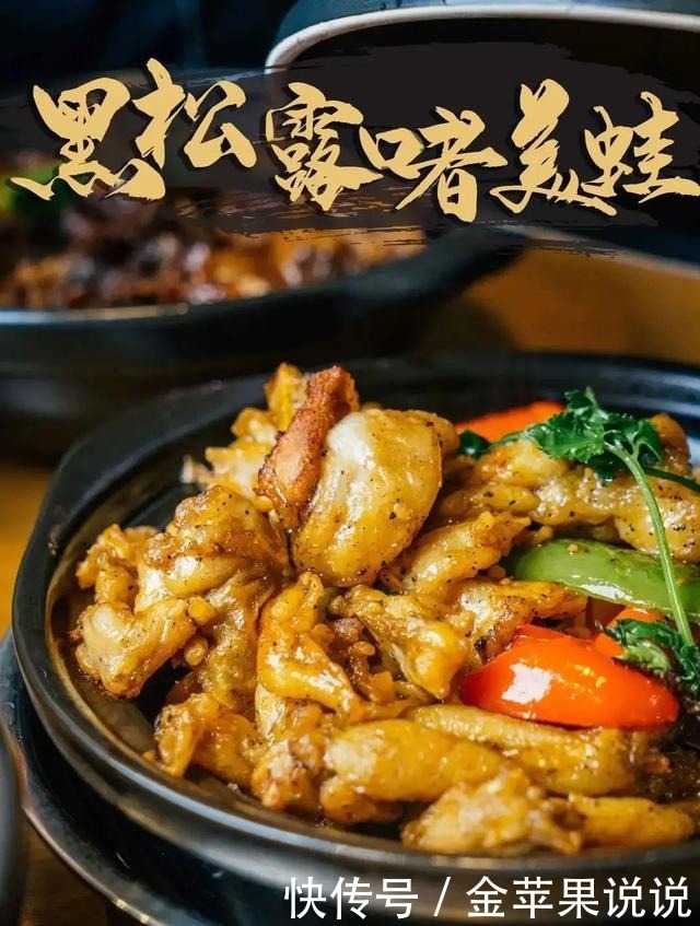 又正又地道!这几间粤菜,惹味接地气!全是佛山人挚爱!