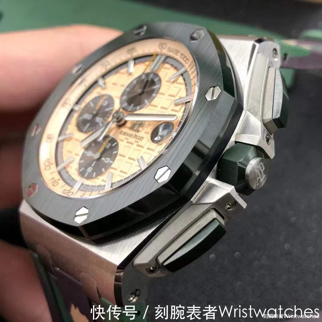 爱彼皇家橡树 JF厂爱彼皇家橡树离岸型26400「绿陶迷彩」复刻表品鉴!