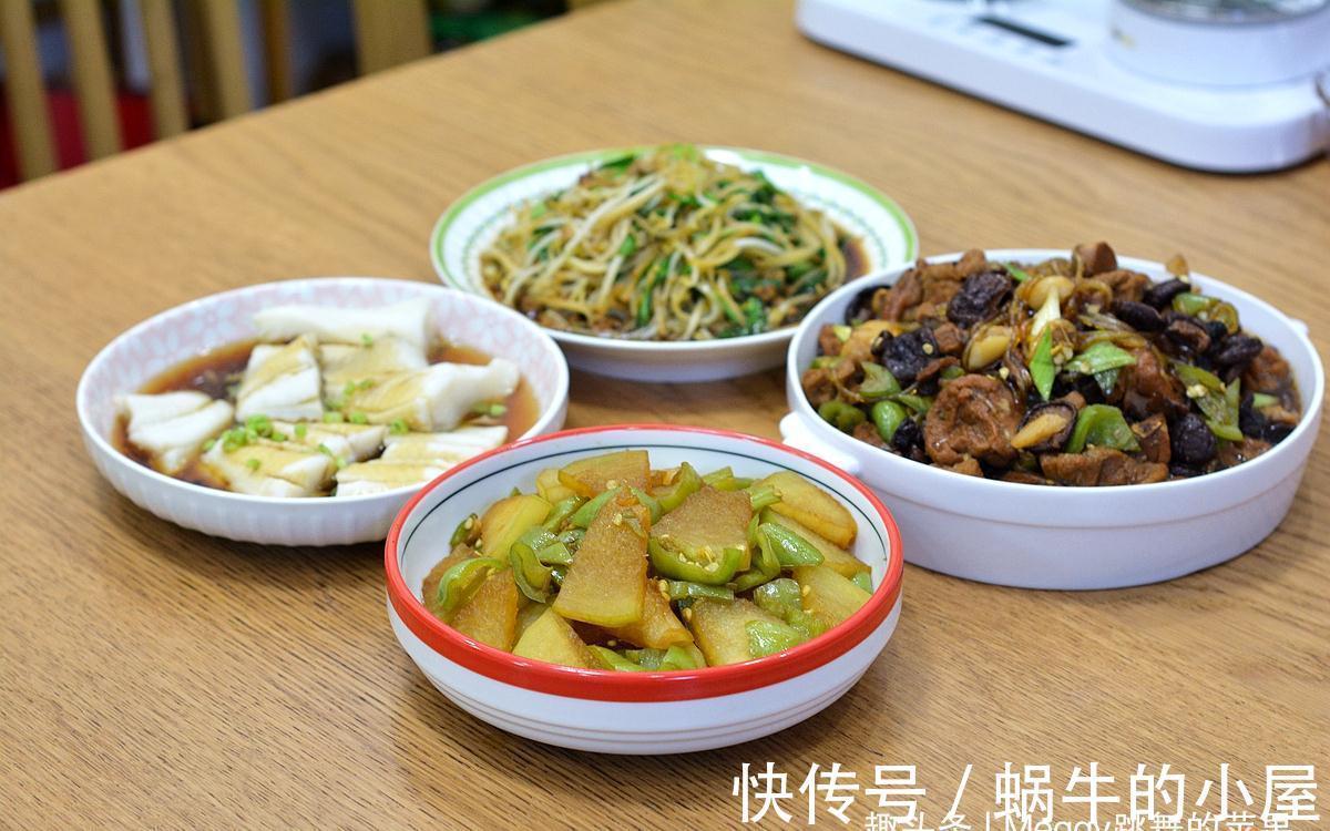 北京一家3口的国庆晚餐，3荤1素经济实惠，讲究不将就接地气